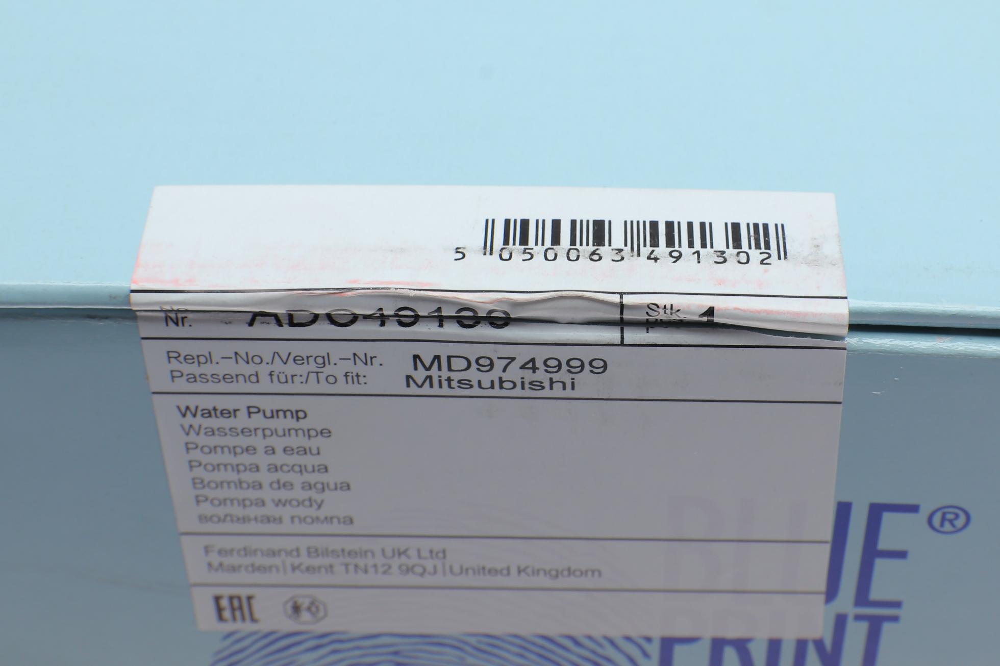 ADC49130 BLUE PRINT
